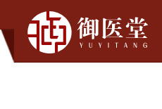 江西御醫(yī)堂實業有限公司